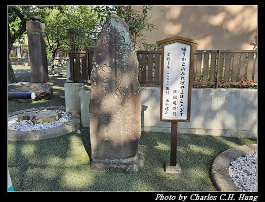 天滿_028.jpg