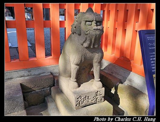 天滿_052.jpg