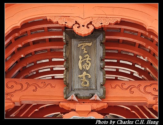 天滿_050.jpg