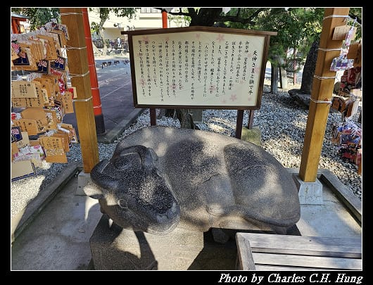 天滿_047.jpg