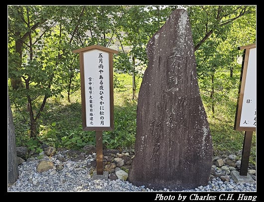 天滿_033.jpg