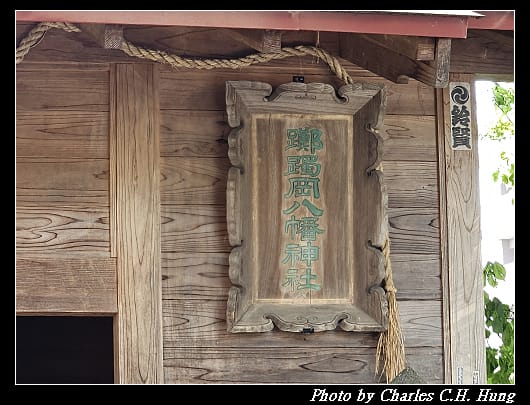 天滿_031.jpg