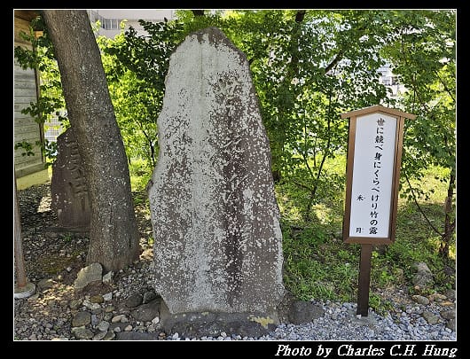 天滿_032.jpg