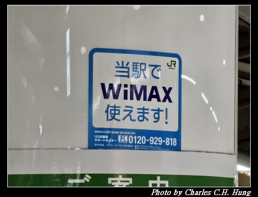天滿_002.jpg