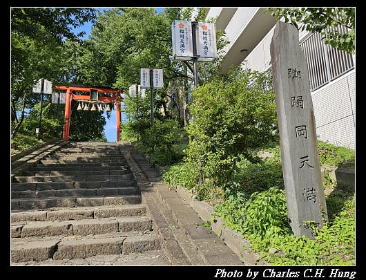 天滿_019.jpg