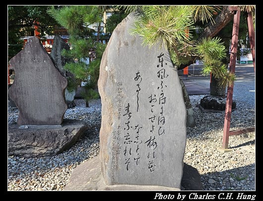 天滿_072.jpg