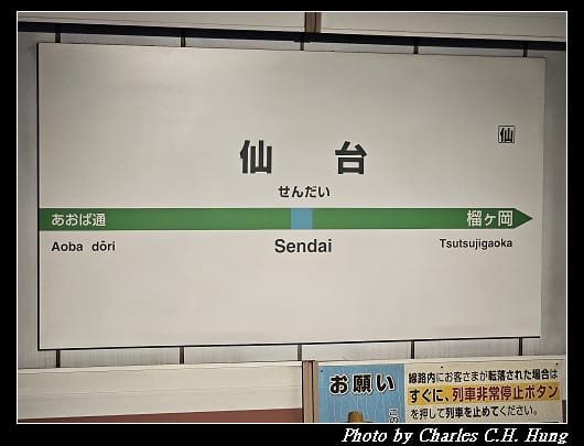 天滿_001.jpg