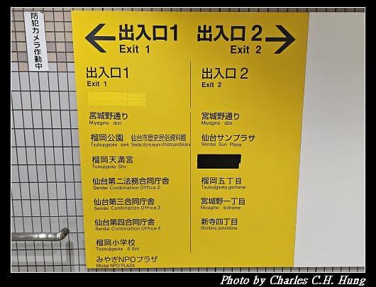 天滿_003.jpg