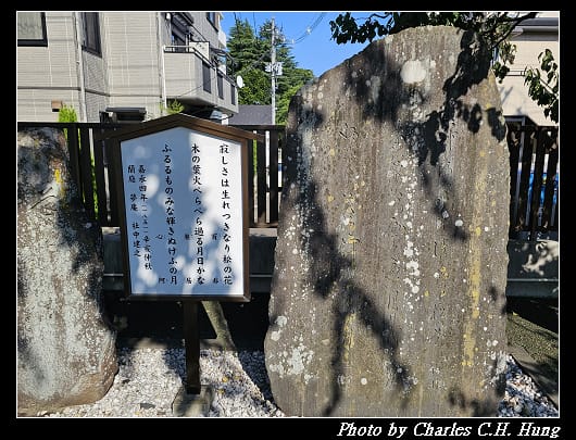 天滿_077.jpg