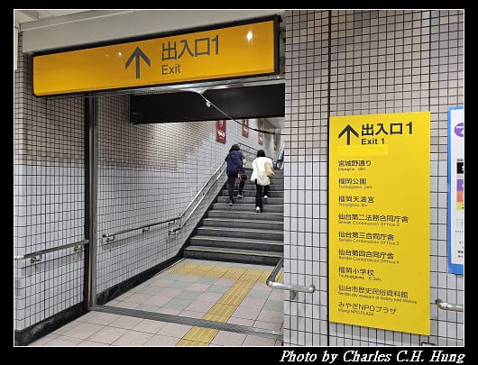 天滿_004.jpg