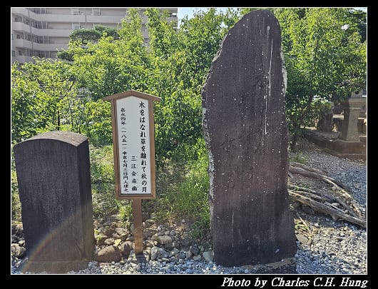 天滿_035.jpg