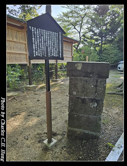 愛宕_010.jpg