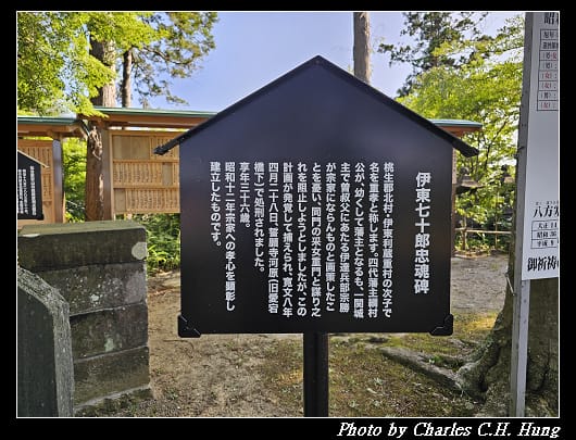 愛宕_009.jpg
