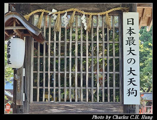 愛宕_017.jpg