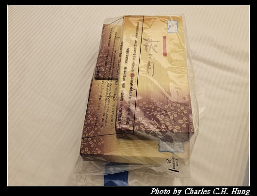 戰利品_006.jpg