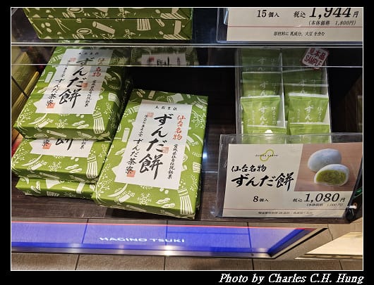 戰利品_003.jpg