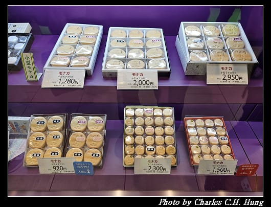 戰利品_004.jpg