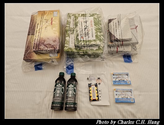戰利品_005.jpg