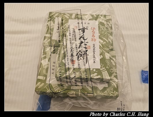 戰利品_007.jpg