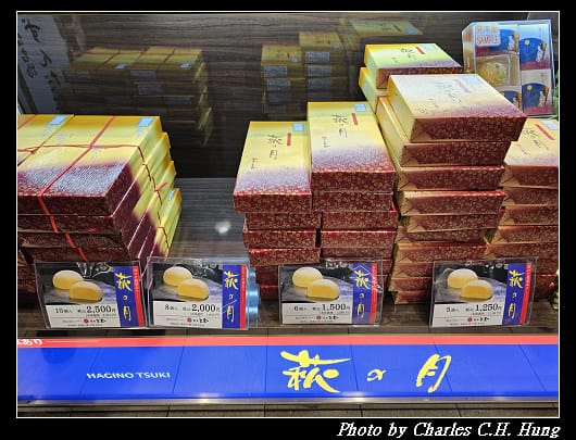 戰利品_002.jpg