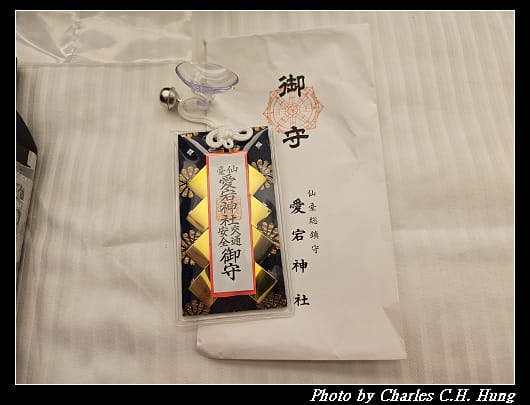 戰利品_009.jpg