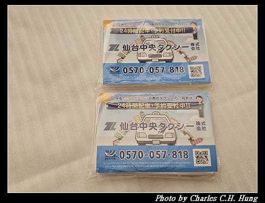 戰利品_010.jpg