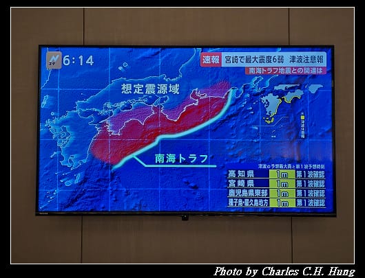 戰利品_012.jpg