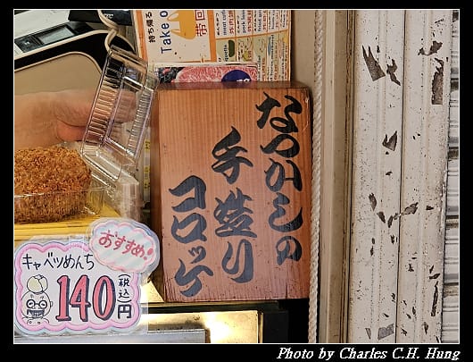 朝市_087.jpg