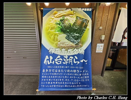 朝市_021.jpg