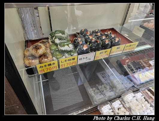 朝市_078.jpg