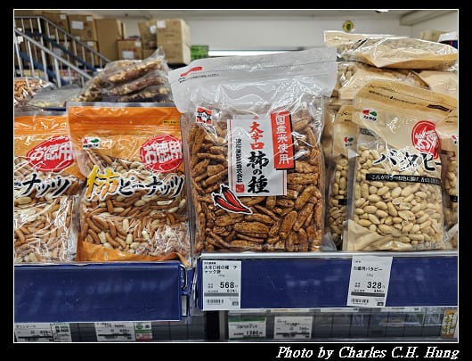 朝市_061.jpg