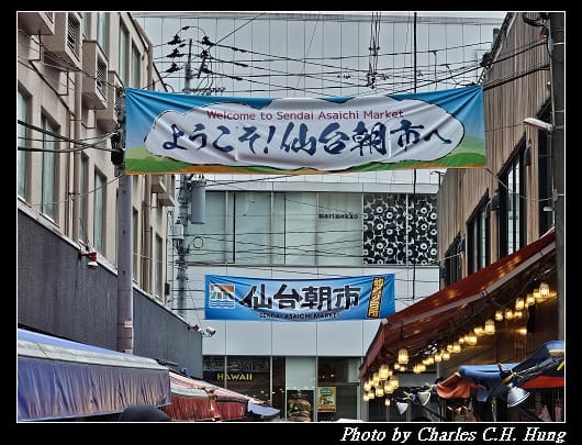 朝市_046.jpg
