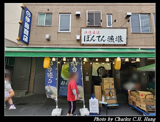 朝市_019.jpg