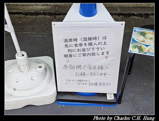 朝市_043.jpg