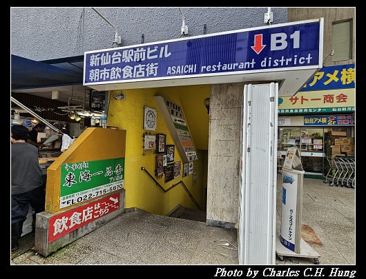 朝市_057.jpg