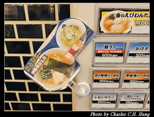 朝市_024.jpg