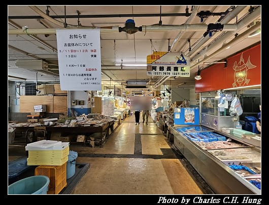 朝市_064.jpg