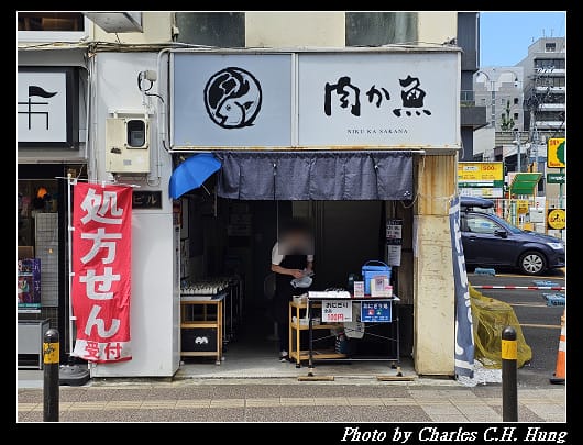 朝市_094.jpg
