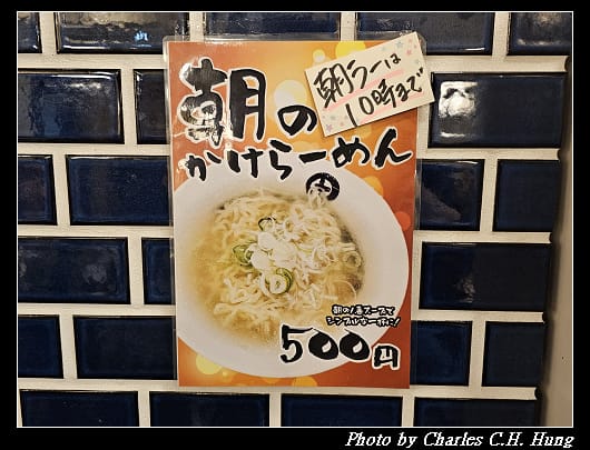 朝市_027.jpg