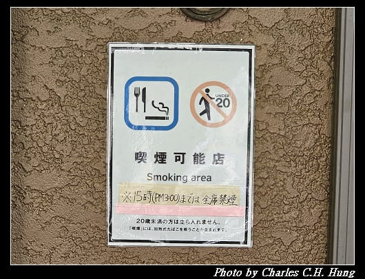朝市_044.jpg