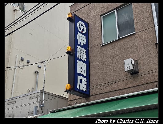 朝市_020.jpg