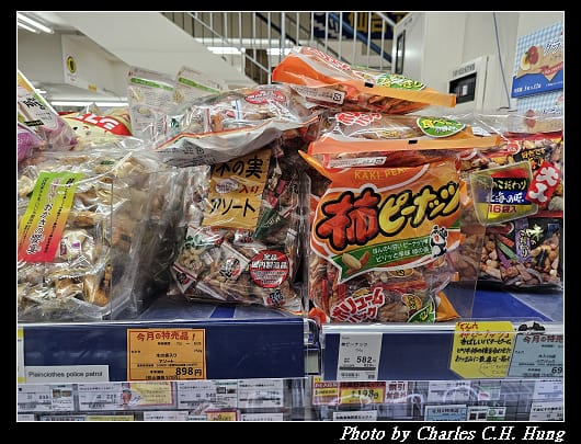 朝市_060.jpg