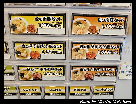 朝市_025.jpg
