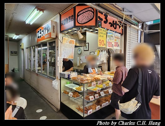 朝市_082.jpg