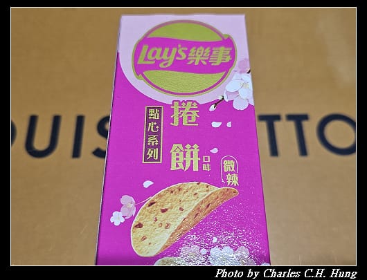 蔥油餅_004.jpg