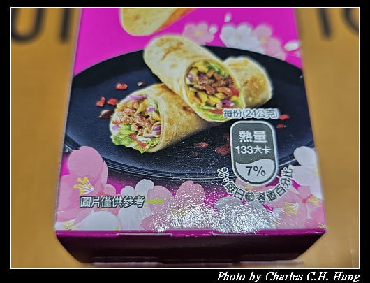 蔥油餅_005.jpg