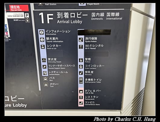 空港_040.jpg