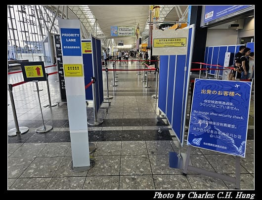 空港_160.jpg