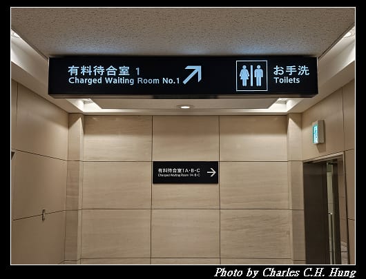 空港_154.jpg