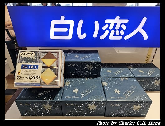 空港_165.jpg